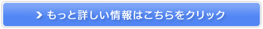 pΑ̒ǂȂIyLwxgEjpz̔TCg